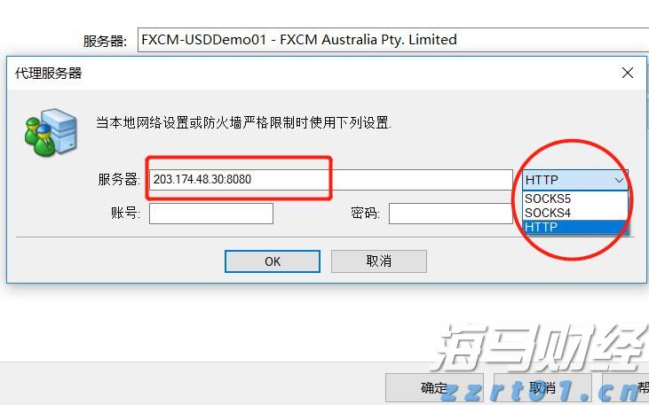 张家口市持续深化“小化工”专项整治
