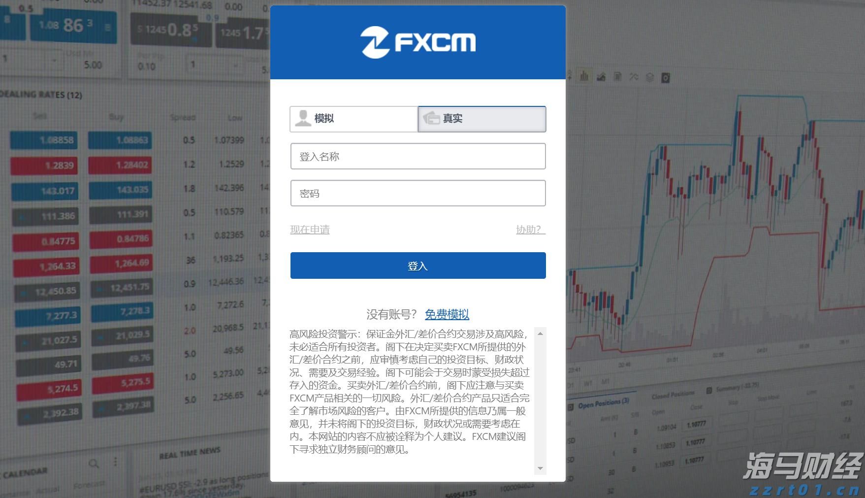 啤酒厂废水处理方法（啤酒废水的特点及处理难点）