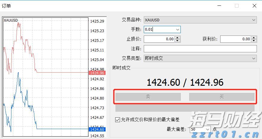 贵州省知识产权局：全面加强冬奥会知识产权保护 我们在行动