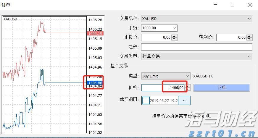 首批美丽广东生态文旅线路名单公布  湛江有1条线路榜上有名