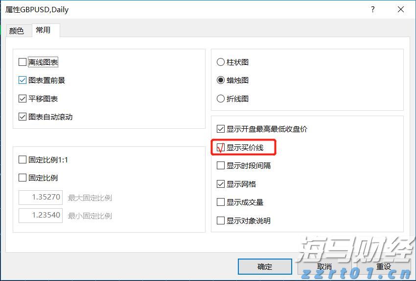 A股公告精选 | “券商茅”上半年净利润55.67亿元 同比增长37.27%