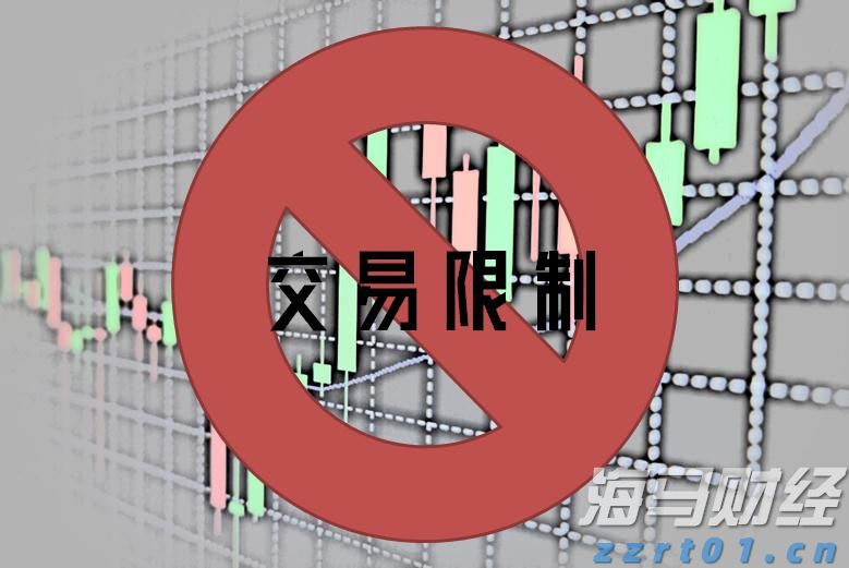 广东湛江：中华白海豚种群稳定 生态保护显成效