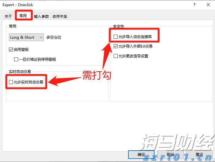 “教育金+养老社区”双核驱动，泰盈人生“终身”现金流守护爱的承诺