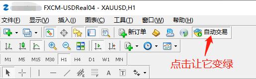市职工书法美术摄影作品展开幕