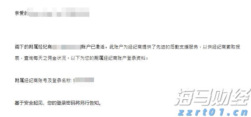 被蛇咬后怎么自救？湛江蛇伤救治专家划重点