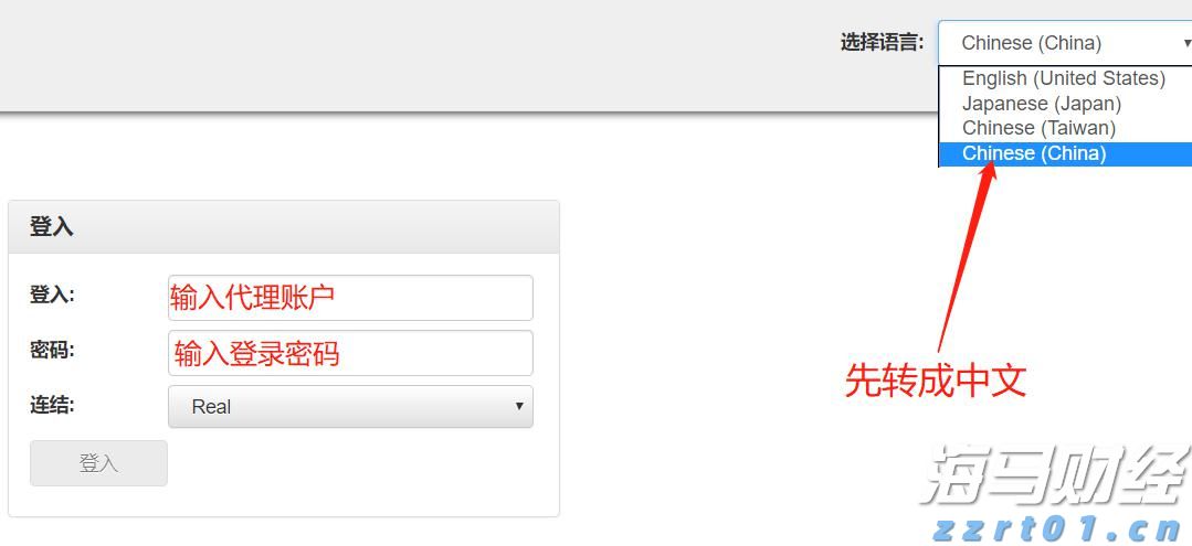 A股开盘速递 | A股小幅高开：创业板指涨0.13%，锂矿、水泥等板块领涨