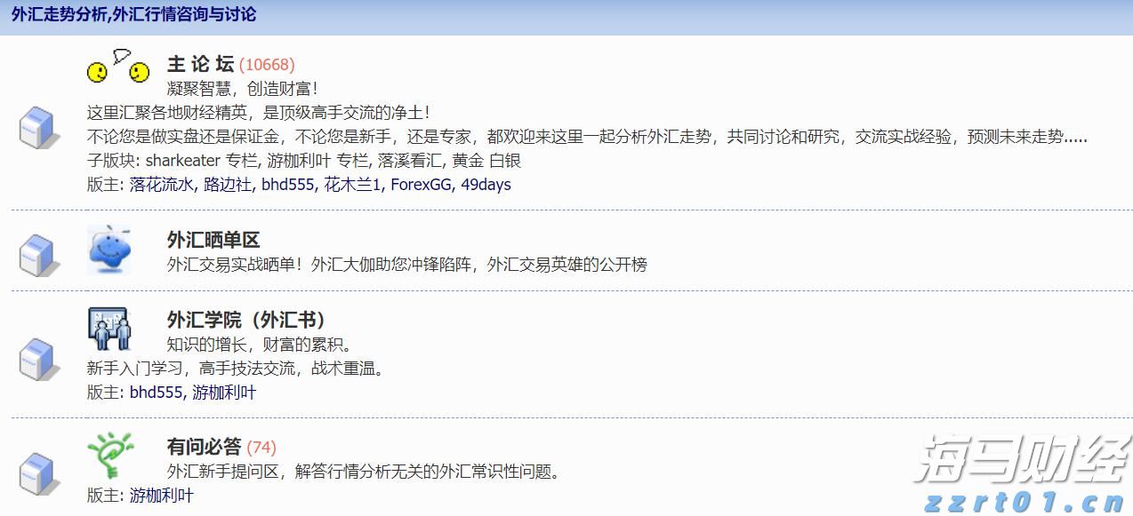 非法储存1吨柴油，广州白云一物流园物业被立案