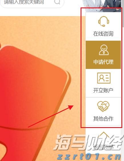 涉多项嫌疑，韩国前总统尹锡悦夫人金建希接受特检组首次调查
