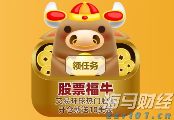 国家知识产权局就《知识产权促进民营经济发展实施办法（征求意见稿）》公开征求意见