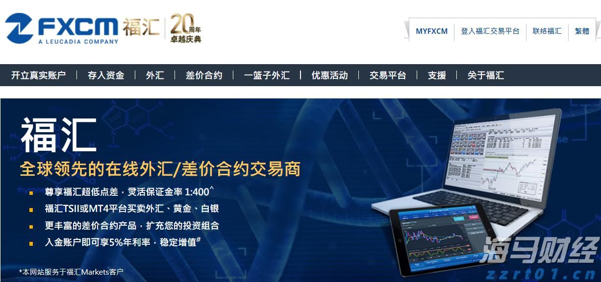 创周末客流新高！深港陆路口岸单日客流均破百万