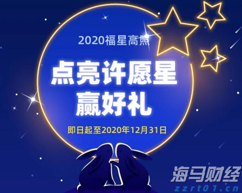 一季度我市对东盟进出口额同比增长28.6%