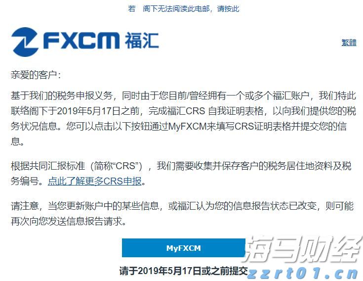 股市的涨势与季节性挑战！标普500面临“最弱两月”的考验
