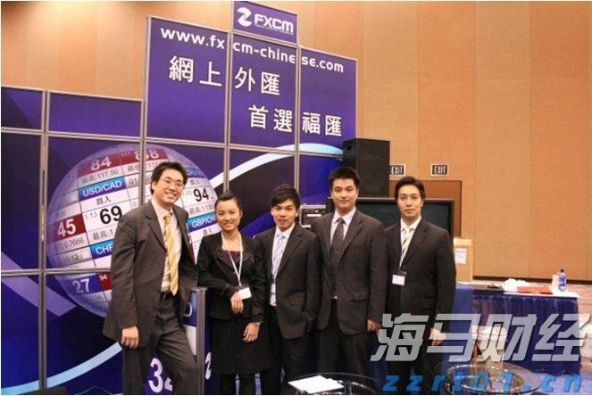 中国铜产品制造商鑫旭铜业(XXC.US)计划IPO，发行价为4-5美元/股，预计筹资700万美元