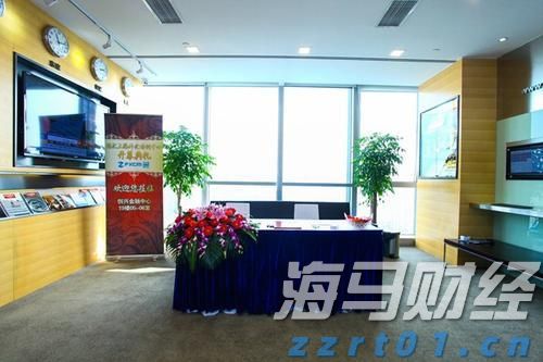 中国铜产品制造商鑫旭铜业(XXC.US)计划IPO，发行价为4-5美元/股，预计筹资700万美元