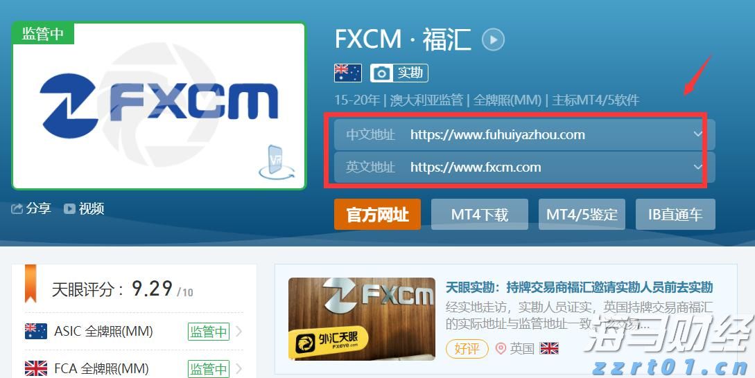 我市举办第五届“荷城金韵”文化活动