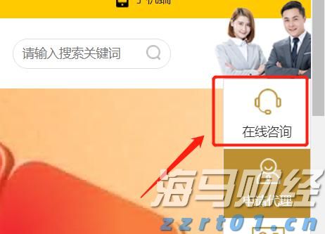 我市举办第五届“荷城金韵”文化活动