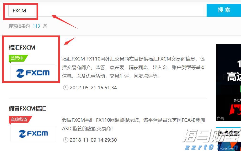妙想照进现实！中国提出到2027年脑机接口关键技术取得突破