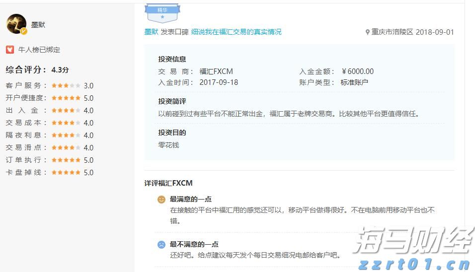 美银前瞻Meta(META.US)财报：AI推动广告复苏 看好成长潜力
