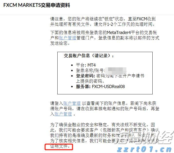 广东推出尊师惠师“大礼包”，购书、餐饮、旅游等福利应有尽有！