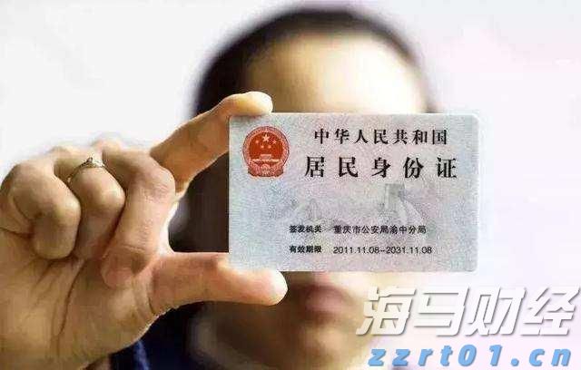 信贷市场谨慎，股市乐观或遭清算？