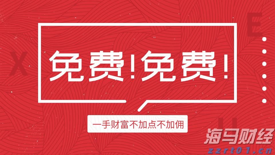A股午评 | 创业板指半日涨0.69% 固态电池板块表现强劲 机器人个股实现10连板