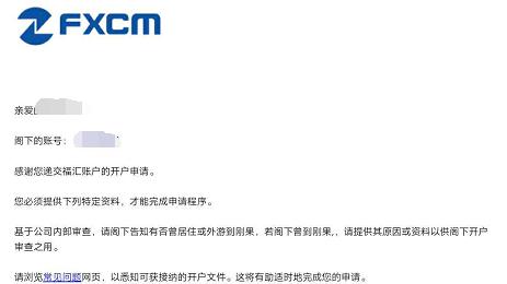 福建向北京大学和国家图书馆赠送《八闽文库》新书