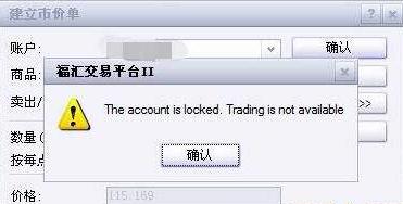 财报前瞻 | 营收预计增长27%，但利润面临压力 MI308许可与AI提价将驱动AMD(AMD.US)股价上涨