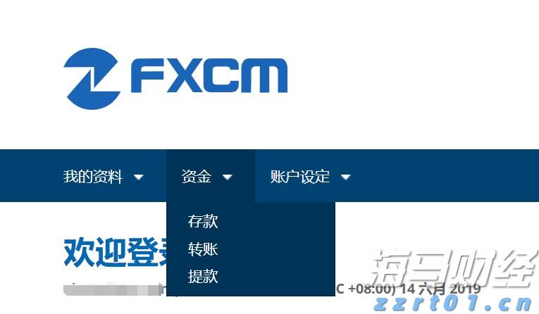 第五届进博会国际质量创新论坛在沪举行