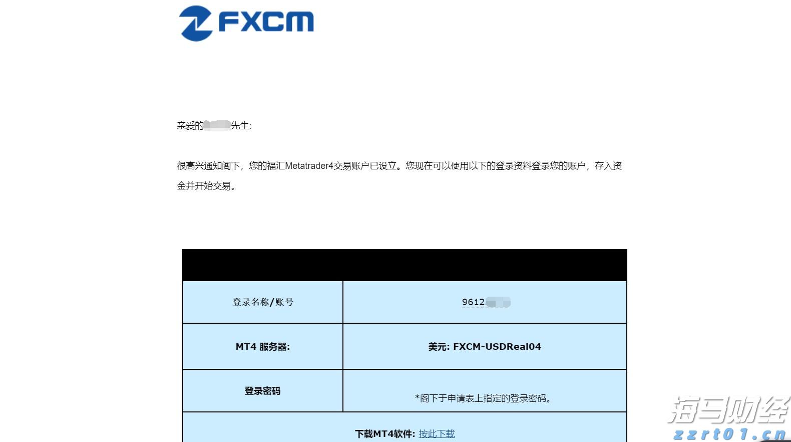 “超级地球”，被发现了！