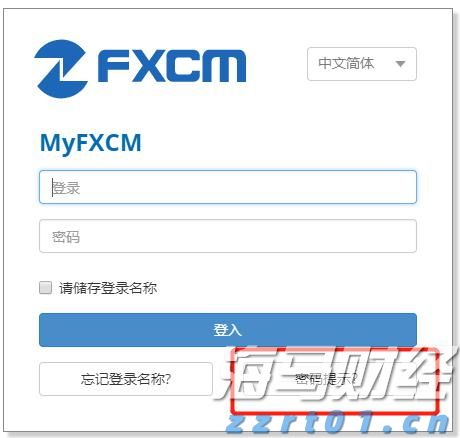 湛江市医学会首届肿瘤防治学术会议举办  肿瘤防治学分会成立