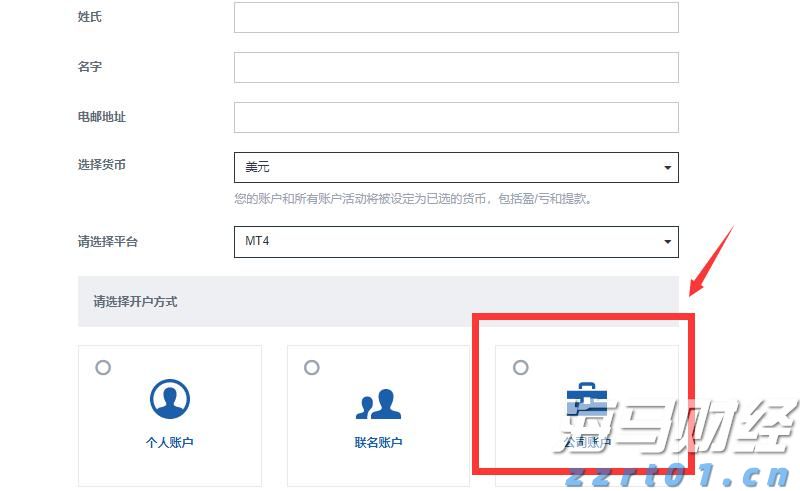 牛奶废水处理设备及方法工艺流程介绍（牛奶厂污水处理工艺是什么）