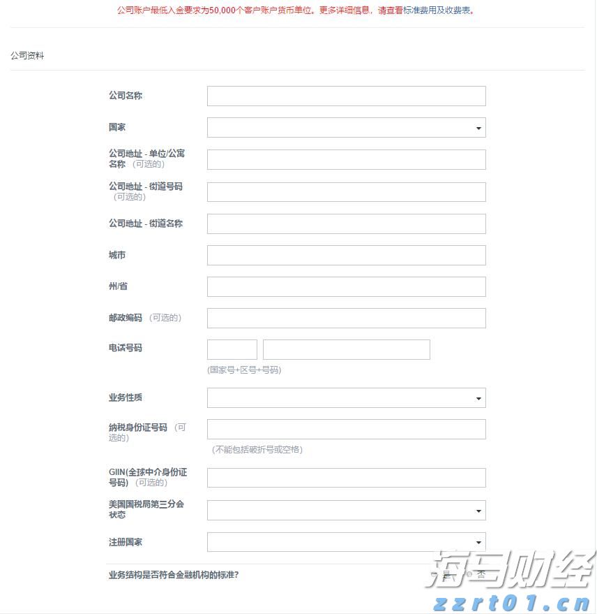 北京：符合条件家庭五环外不再限制购房套数