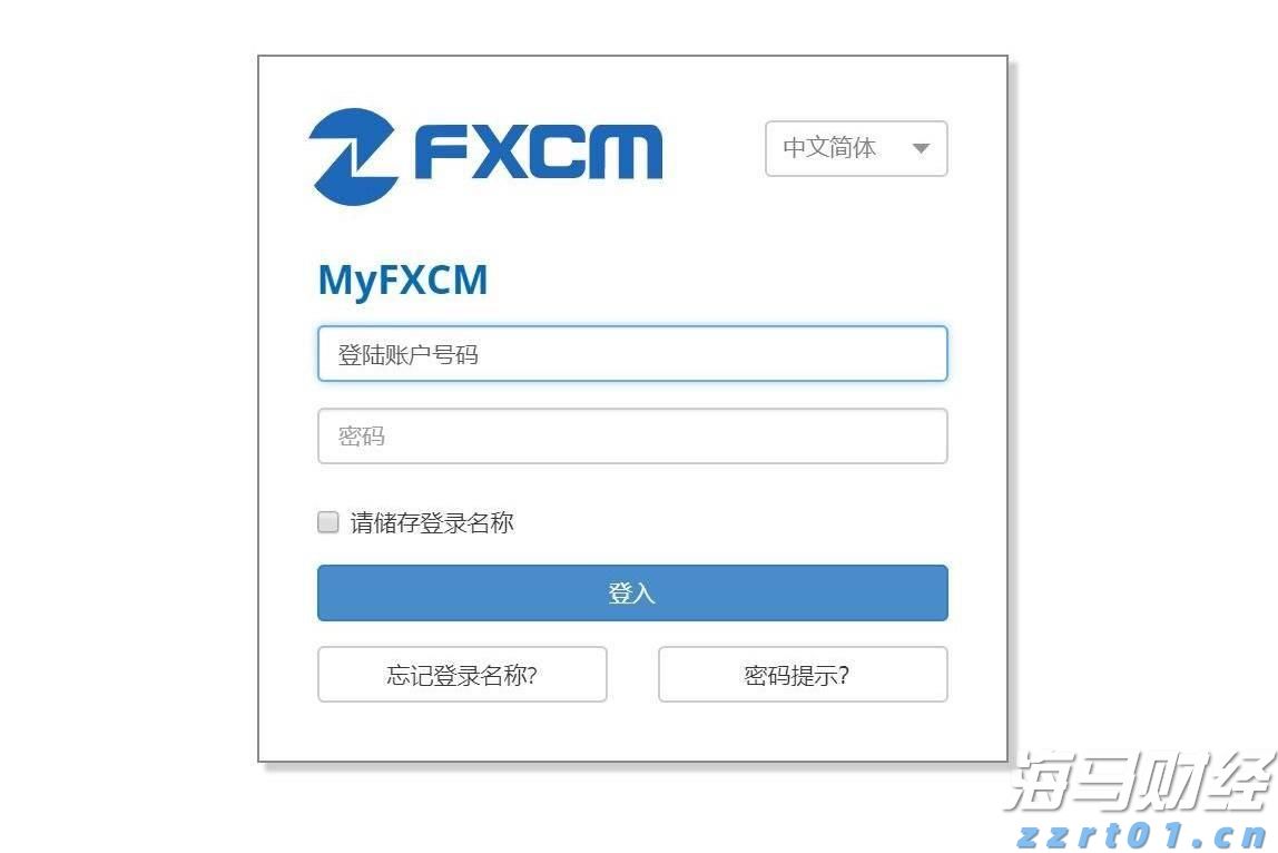 新股动态 | 胜软科技再度递交港交所上市申请 累计实施智慧能源项目约5000个