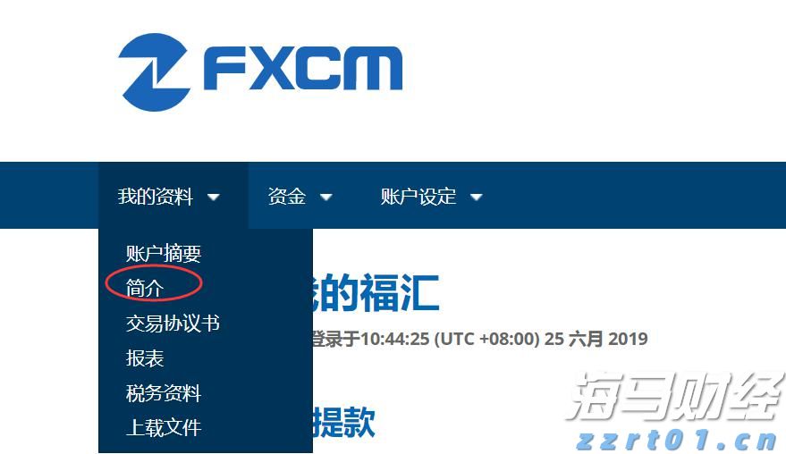 比特币蓄势冲击历史新高 投机多头与降息预期共舞  年底目标价看15万美元