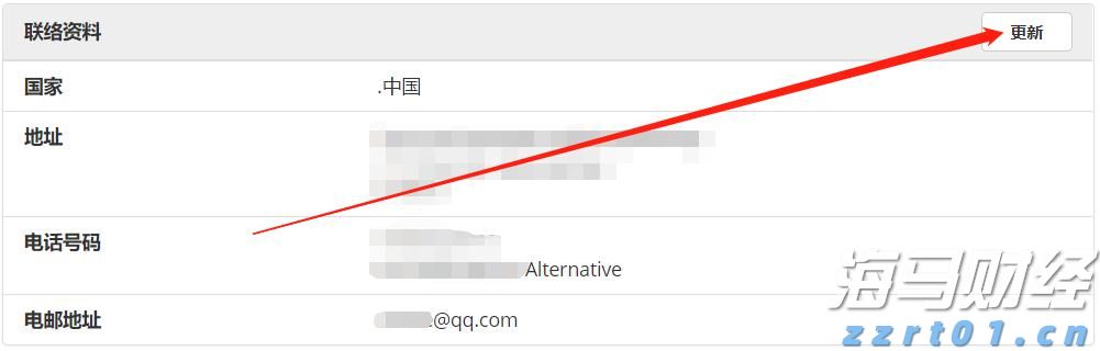 严查！涉及未成年！江西公布十起案例