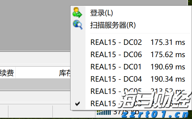 广东省水利厅水旱灾害防御领导小组将水利防汛Ⅳ级应急响应提升至Ⅲ级