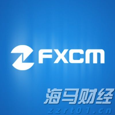 广东水利防汛防台风Ⅳ级应急响应启动