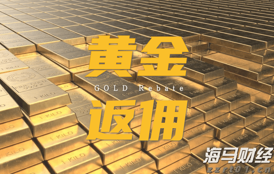 产量对冲油价！西方石油(OXY.US)Q2业绩超预期 同步推进9.5亿美元资产剥离减负
