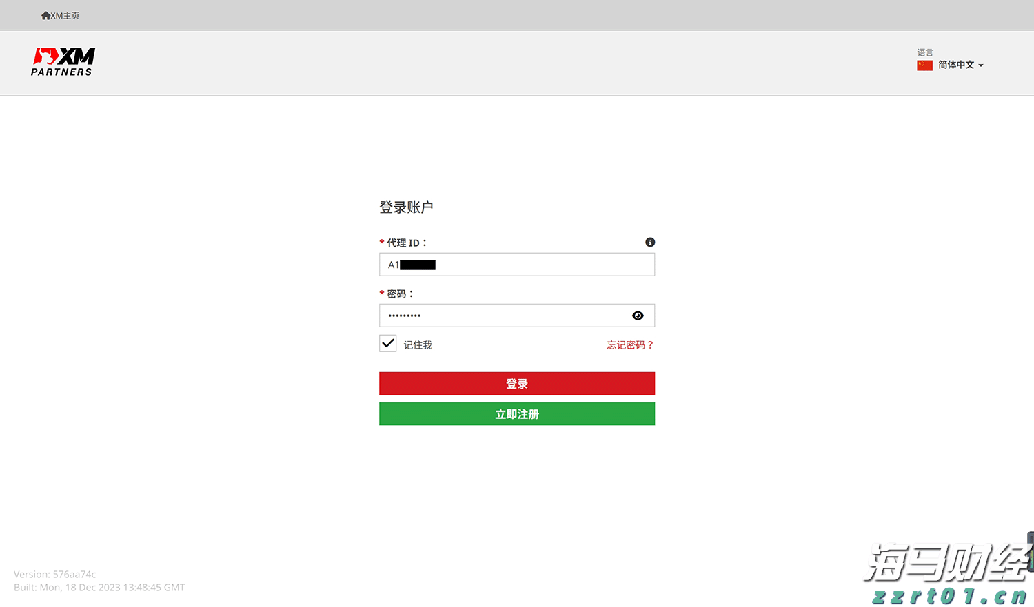 宣城绩溪临溪镇：“三个围绕”全力优化营商环境