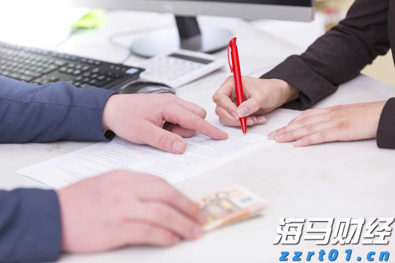 淡水河谷(VALE.US)Q2净利润增长6% 铁矿石产量激增，宣布140亿股东分红