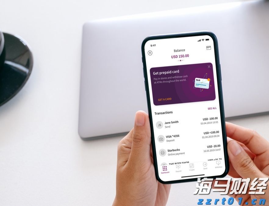 克而瑞物管：7月TOP50企业新增合约面积约6968万平方米 新增第三方拓展规模6242万平方米