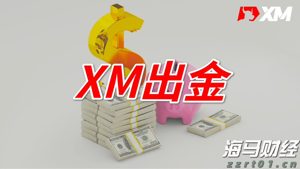 “教育金+养老社区”双核驱动，泰盈人生“终身”现金流守护爱的承诺