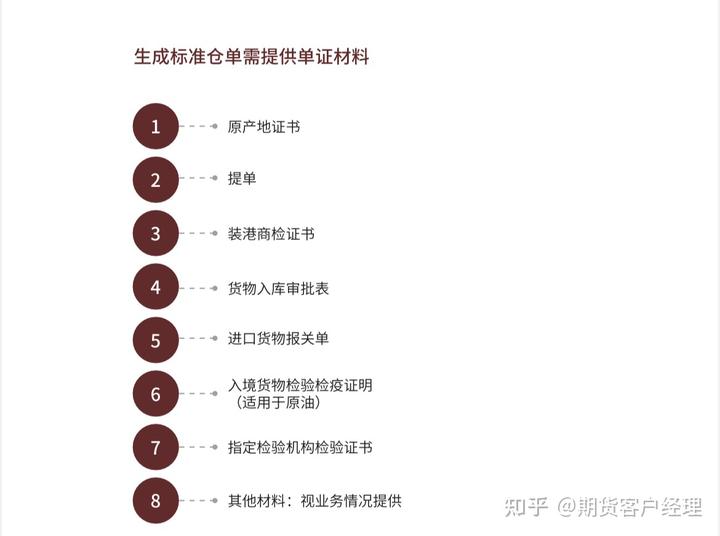 市委政法委召开全体会议暨委员述职会议