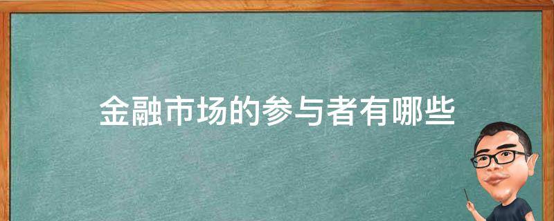 我市多举措推进秸秆禁烧工作