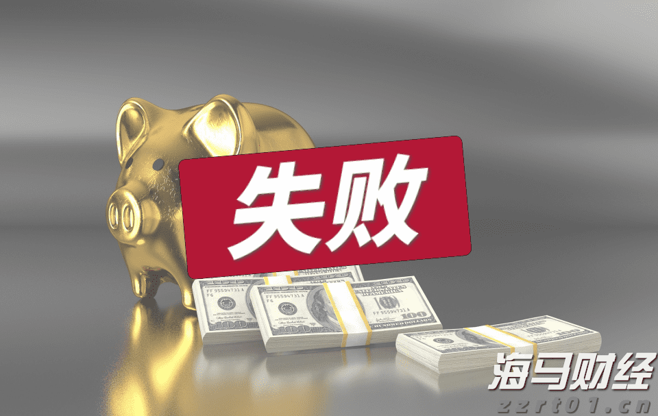 硅业分会：市场情绪积极，单晶硅片价格持续上涨