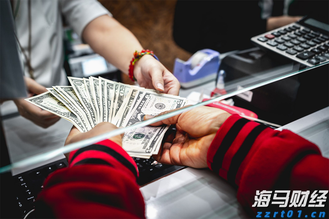 财政部、税务总局对《中华人民共和国增值税法实施条例》草案征求意见