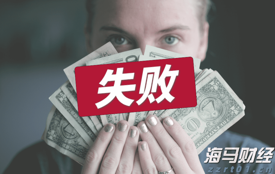广西在建最大跨径斜拉桥平南特大桥主桥合龙