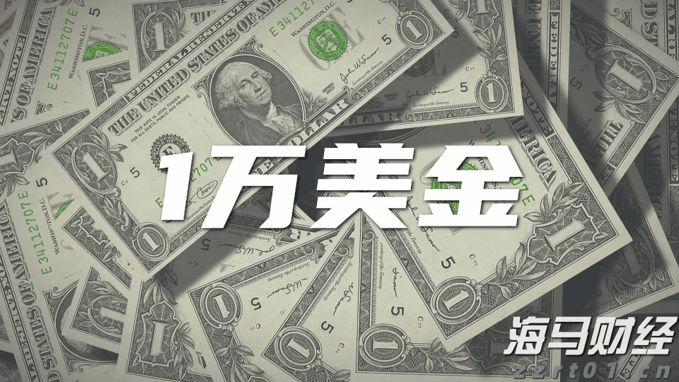 交通运输部：2025年7月城市轨道交通客运量达29.2亿人次
