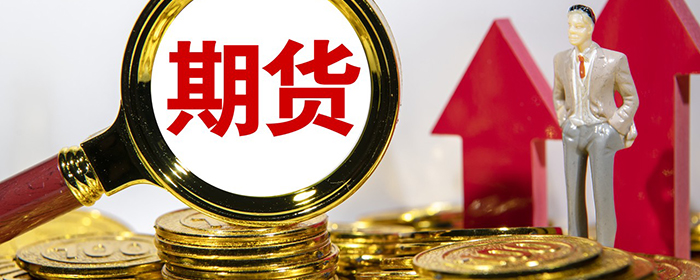 中国科研团队给药物研发装上了“量子显微镜”