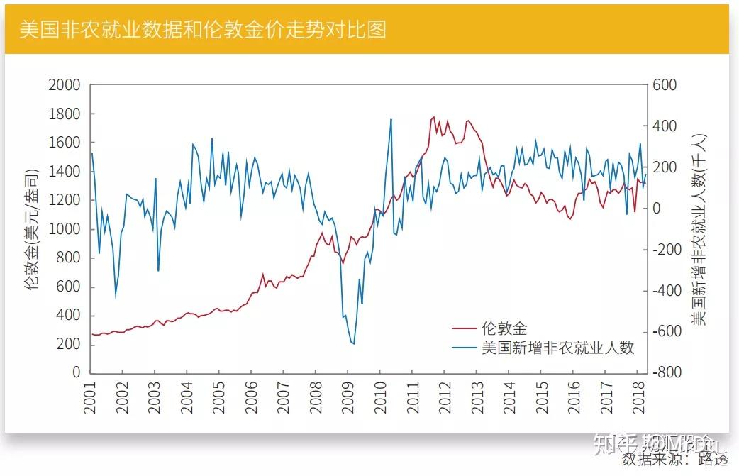 平南县举办健康跑活动